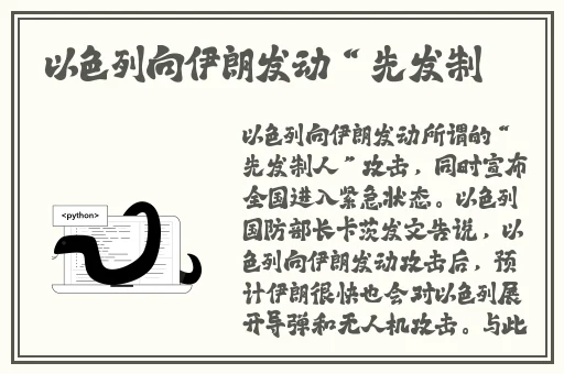 51cg-热门事件大瓜